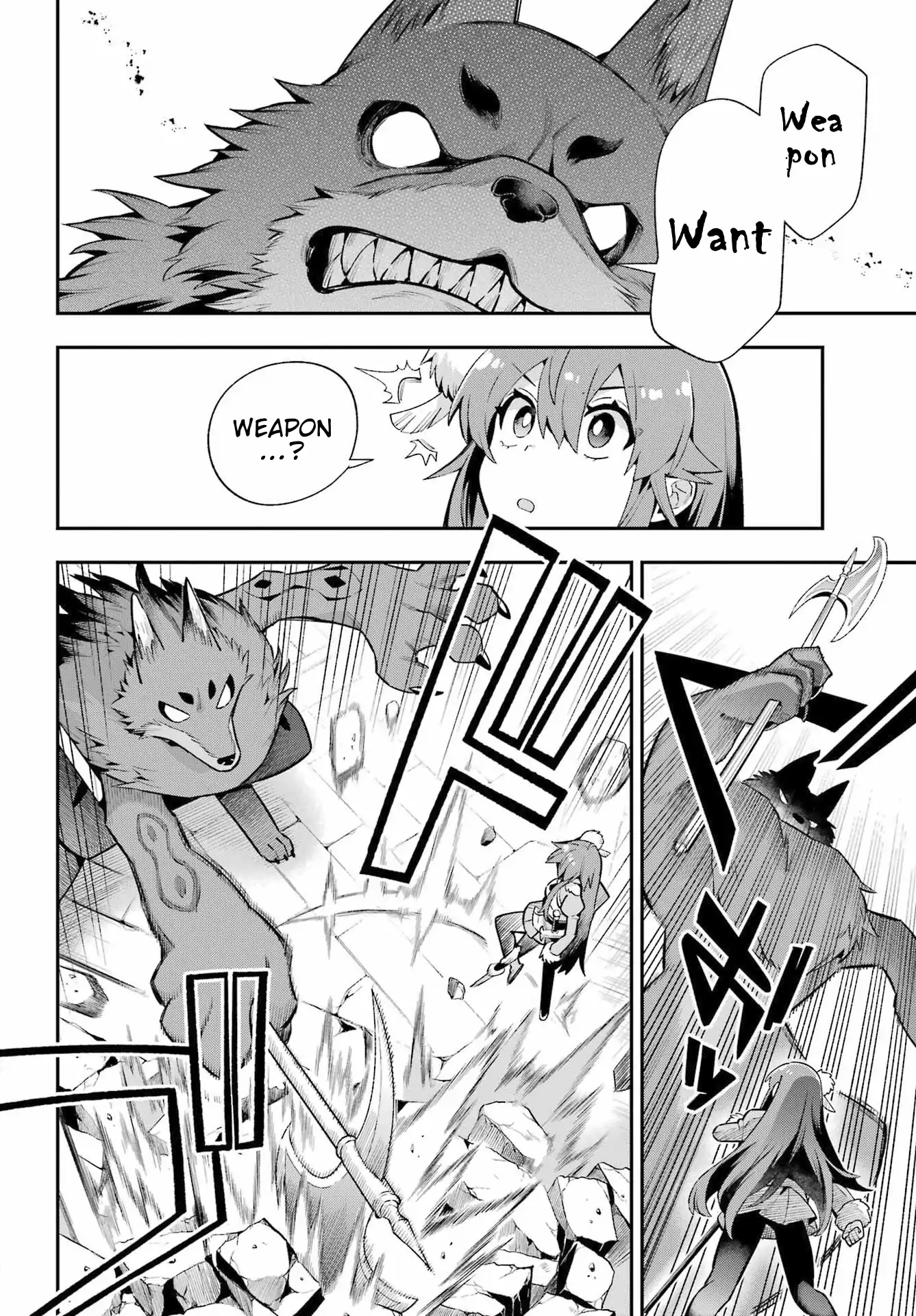 Eiyuu Kyoushitsu Chapter 51 5